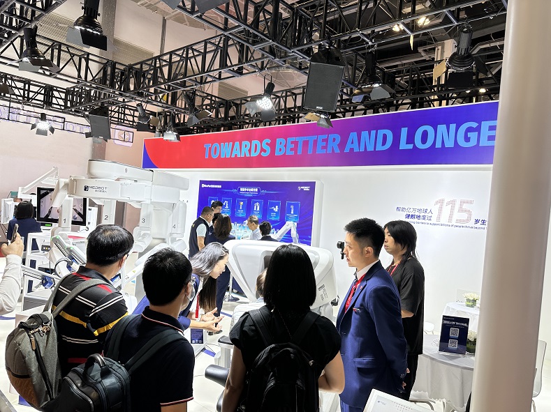 医疗器械展会.jpg