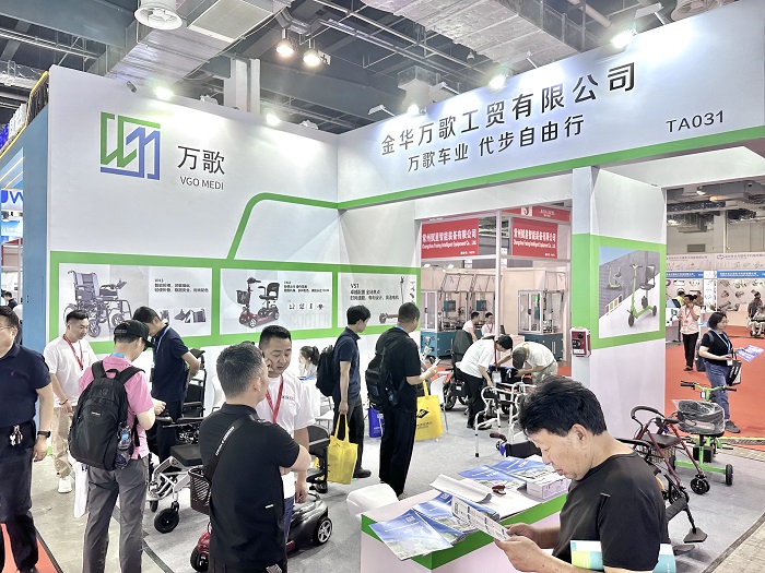 2025北京国际医疗器械展览会：家庭医疗健康展区