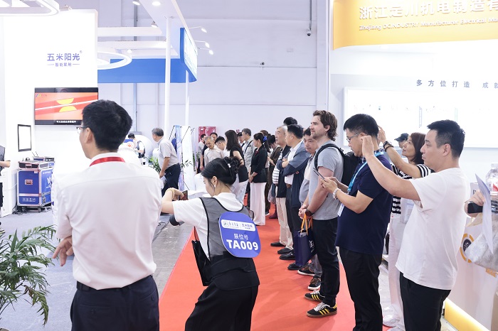 中国医疗器械展.jpg