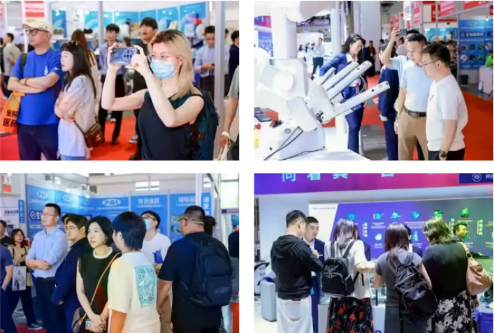 上海医疗展会.png