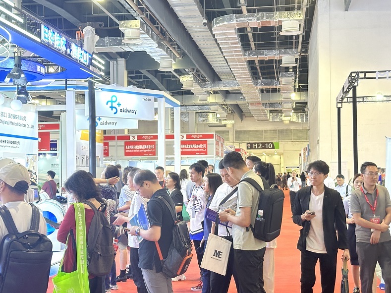 上海医博会.jpg