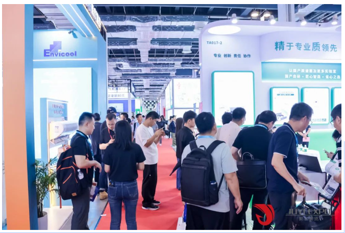 中国国际医疗器械展览会.png