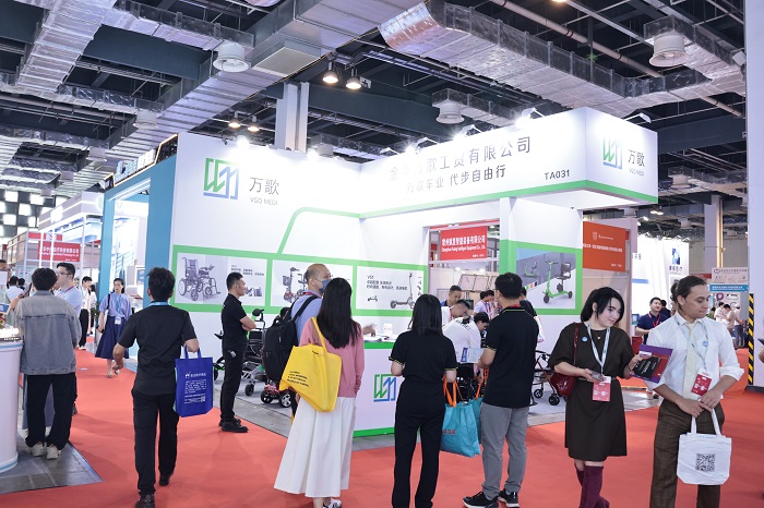 上海医疗器械展.jpg