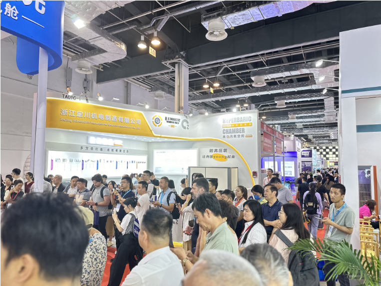 医疗器械展.png 医疗器械展.png