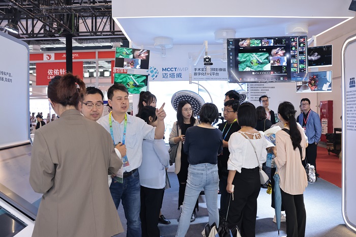 2026上海医疗器械展览会.jpg