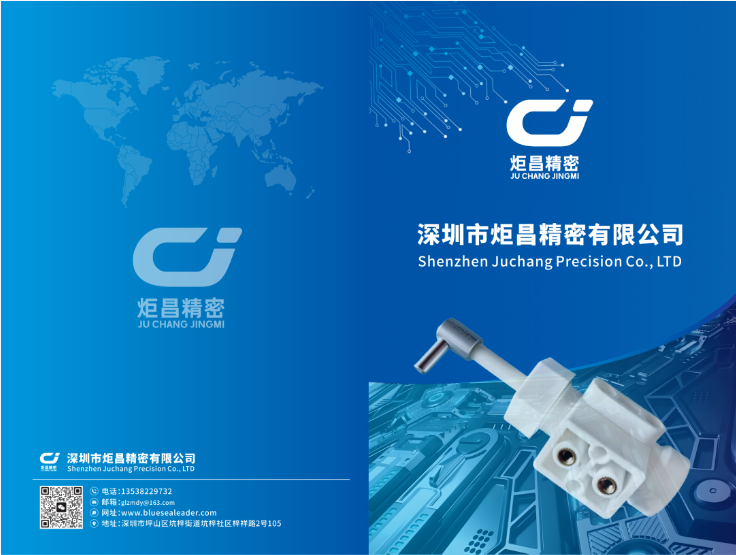 2026上海医疗器械展展商.png