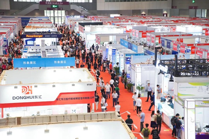 深圳医疗会展.jpg 深圳医疗会展.jpg