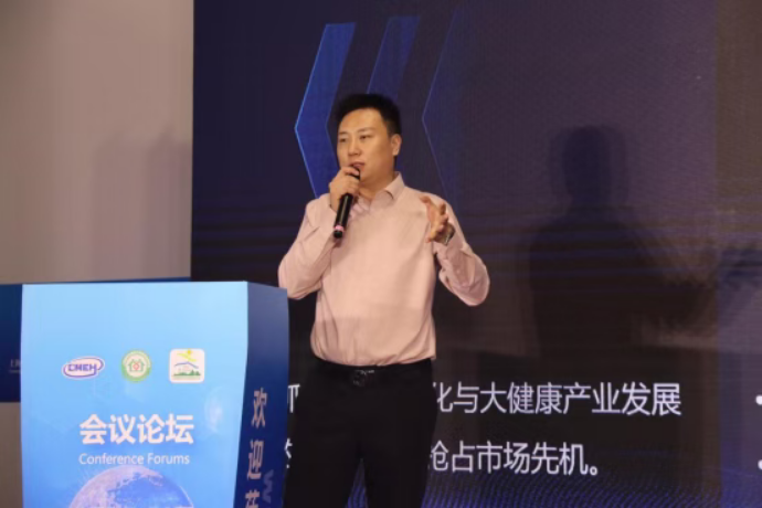 深圳医疗器械展.png 深圳医疗器械展.png