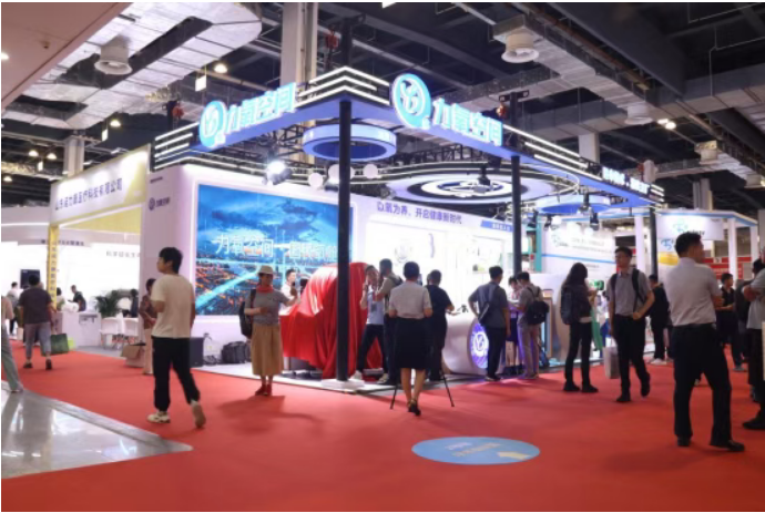 深圳医疗器械展会.png 深圳医疗器械展会.png