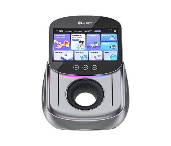 马博士健康机器人（商业版）.jpg
