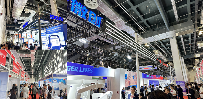 医博会1.png 医博会1.png