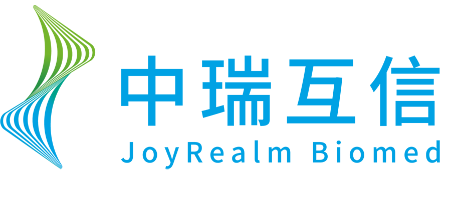 湖南中瑞互信医疗科技有限公司